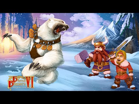 Видео: Братья Викинги 6 / Viking Brothers 6 - Серия 5