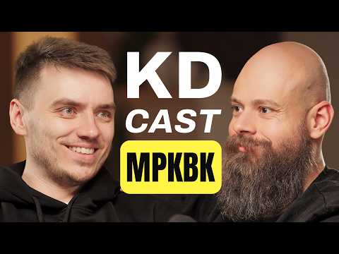 Видео: MPKBK о 322 на Тир 3 сцене, Решафлах, M0nesy и donk