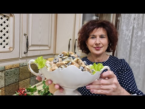 Видео: Неймовірний салат "Італія", смачно і лише з 4 інгредієнтів! З ним на столі Святково!