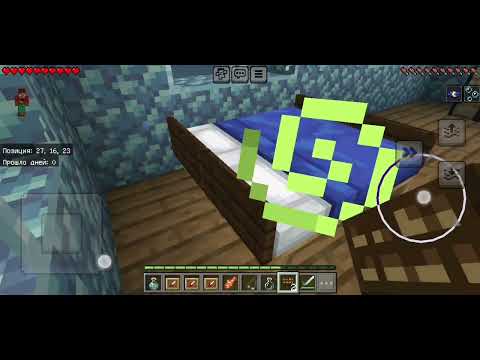 Видео: ⚒️Я сделал ремонт в доме ПОД ВОДОЙ в ОКЕАНЕ!! 🌊- Minecraft "likecraft" 