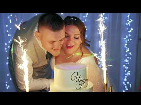 Видео: Свадебный клип Ильи и Юлии. 07.06.2025