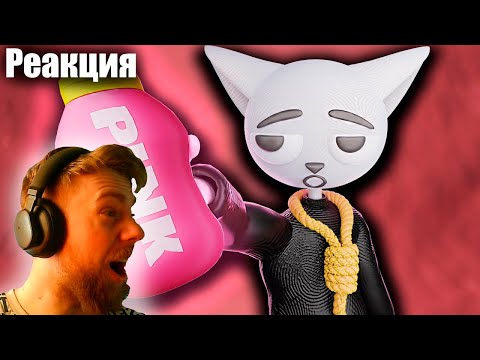 Видео: Тиктокерша Травила Людей Розовым Соусом | РЕАКЦИЯ на @Solek_X