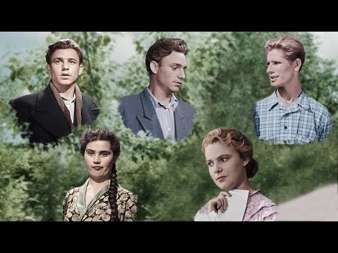 Видео: Судьба актеров из фильма "Весна на Заречной улице"