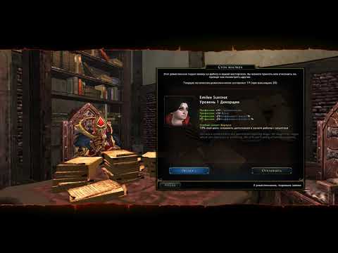 Видео: Neverwinter Где взять золото новичкам и не только