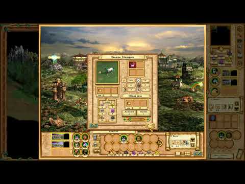 Видео: Герои 4.Гайд по природе.Heroes of Might and Magic.