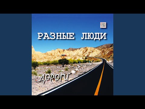 Видео: 15 ножевых