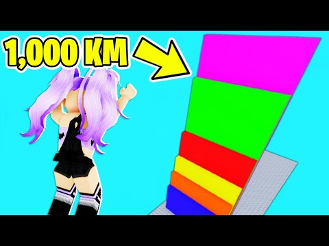 Видео: ПРЫГАЮ ВЫШЕ КАЖДУЮ СЕКУНДУ в ROBLOX ! 😱