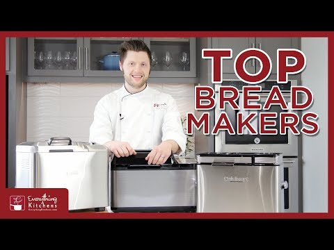 Видео: Сравнение и обзор лучших хлебопечек — Zojirushi, Breville и Cuisinart