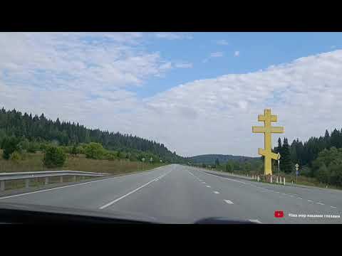 Видео: Дорога Красноуфимске в Верхней Пышме 