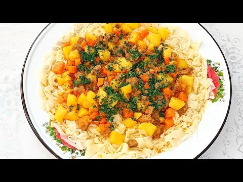 Видео: НАН САЛМА самый вкусный и простой рецепт.