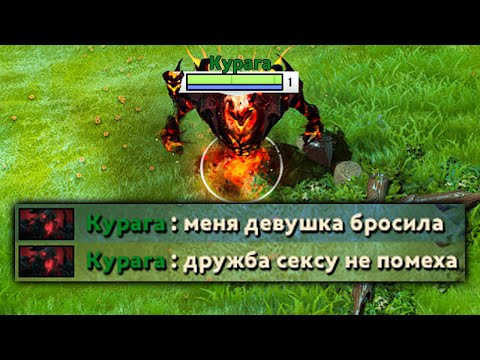 Видео: мамкин проказник