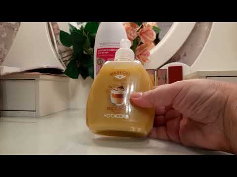 Видео: ФАБЕРЛИК мой заказ по 16 каталогу 2025,много новинок.