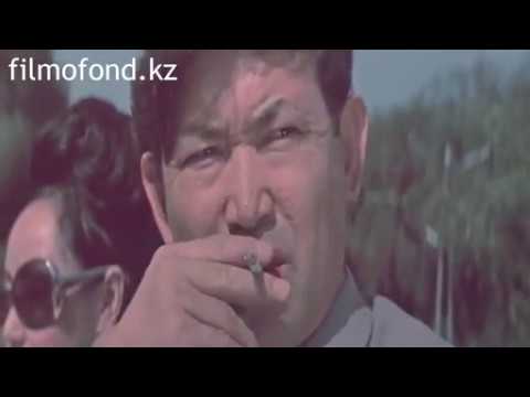 Видео: Казахстан (КазССР), 1971 год