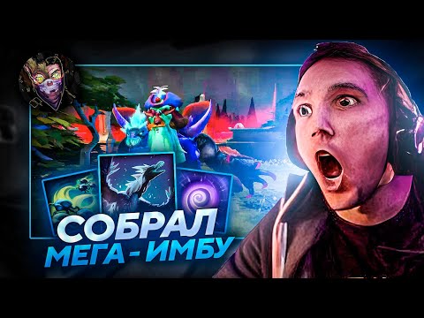 Видео: Серега Пират ВЫСОЛИЛ ЛОББИ И ПЕРЕИГРАЛ ДЕДОДЕДА ФИЗ-БИЛДОМ в DOTA MUTATION! Лучшее Серега Пират!