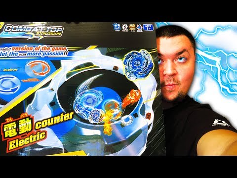 Видео: ЭЛЕКТРО АРЕНА для Бейблейд тренировок BEYBLADE BURST