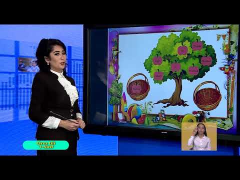 Видео: 1-синф. Она тили дарси. 01.04.2020 й.