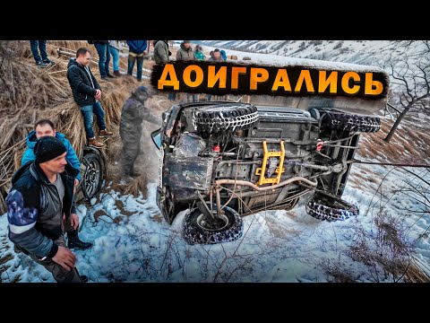 Видео: ДОИГРАЛИСЬ! РИСК ДЕЛО БЛАГОРОДНОЕ! перевернули ТУРБОНИВУ!