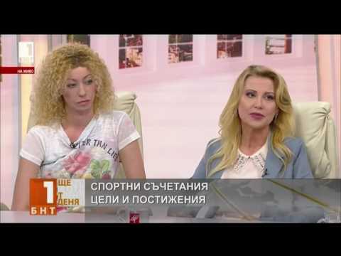 Видео: Момичета от злато - Успехите на гимнастичките