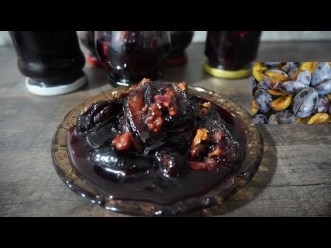 Видео: Сладко от сини сливи с орехи