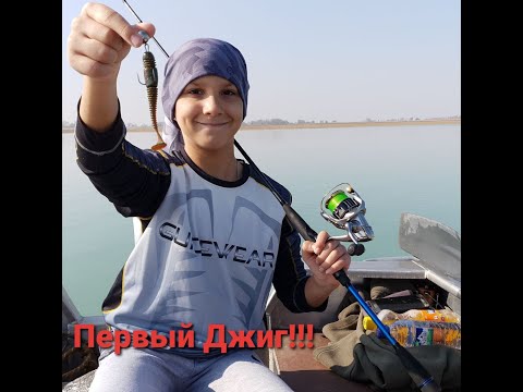Видео: Джиг на Ташморе 2019.