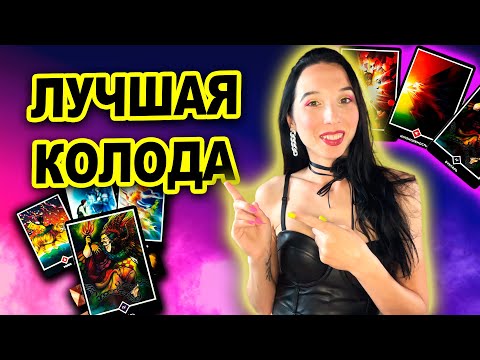 Видео: Ошо Дзен таро с нуля. Самое полное руководство