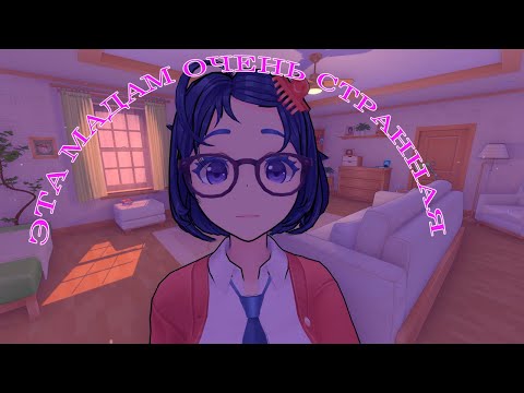 Видео: ШЕПТУНЬЯ, ГЛЮКИ И ЗУБРИЛА \КОМБО\ (MiSide) #3