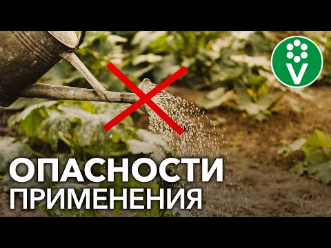 Видео: СТОЙТЕ! НЕ ВНОСИТЕ МОНОФОСФАТ КАЛИЯ, пока не узнаете этот секрет!