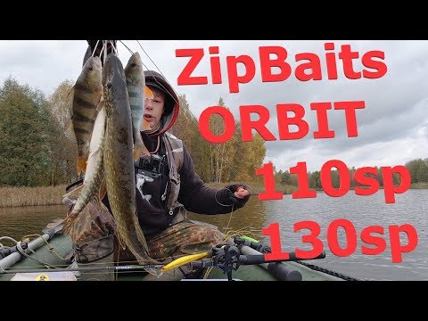 Видео: Окуни и Щуки на ZipBaits ORBIT 110-130SP. Трудовая Рыбалка!