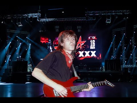 Видео: Спасибо вам Игорь Чумычкин