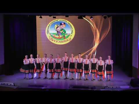 Видео: Отчетный концерт образцового коллектива ансамбля народного танца "Веселинка", 2021 год