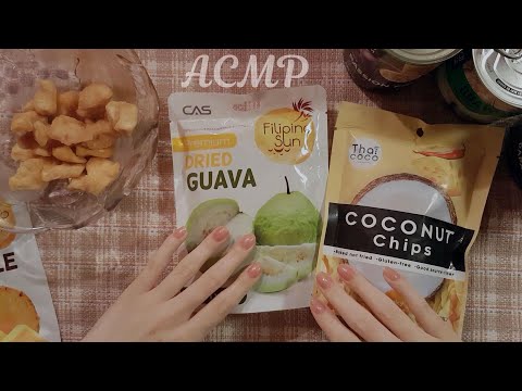 Видео: АСМР Дегустация сухофруктов, тихий голос 🍍 ASMR
