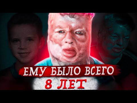 Видео: Эта история разобьет вам сердце ! Дело Робби Миддлтона