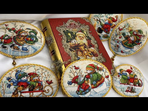 Видео: Вышивка. Процесс создания новой серии ёлочных игрушек в моей коллекции 🎄