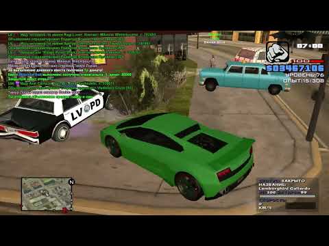 Видео: GTA SAMP Absolute RP 01.11.25 прохождение дневных квестов