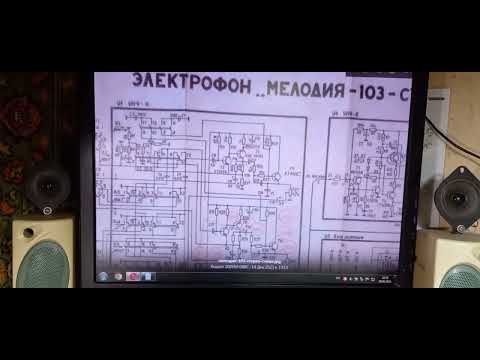 Видео: Мелодия 103 cтерео .Профилактика и доработка схемы в "германиевом "варианте!
