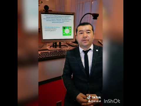 Видео: География 9-сынып. Тақырыбы: Қазақстанның демографиялық жағдайы мен демографиялық саясат.