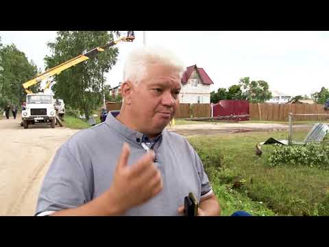 Видео: Ураган повредил жилье 800 клепиковцев