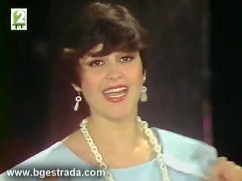 Видео: Група Стил (1985) - Едно момче, едно момиче