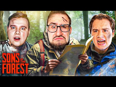 Видео: НОВЫЙ ФОРЕСТ 2 ВЫШЕЛ!!! КООП ВЫЖИВАНИЕ НА ОСТРОВЕ В SONS OF THE FOREST