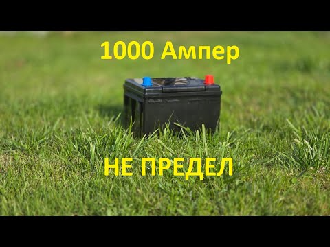 Видео: Стартерный, тяговый, сервисный LiFePO4 аккумулятор. ОДИН ЗАМЕНИТ ВСЕ АКБ !