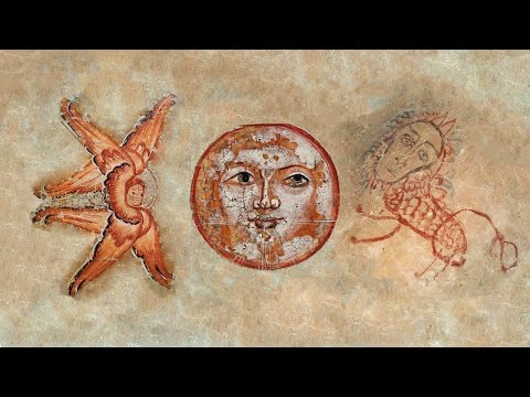 Видео: Лекция «Древнерусский орнамент»