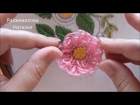Видео: МК. Пышный цветок. Объёмная вышивка. Часть 1. Цветок. A lush flower. Volume embroidery. Part 1.