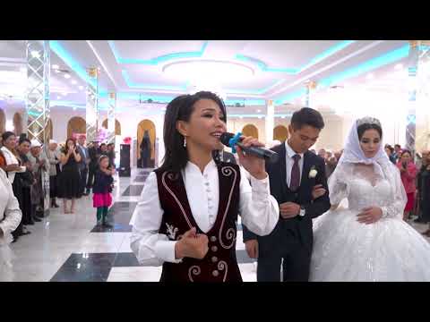 Видео: АЙЖАМАЛ КАБЫЛОВАНЫН   ЖАНЫ  ЧЫККАН "ЖАР ЖАР"  ЫРЫН УКТУНУЗ БЕЛЕ?