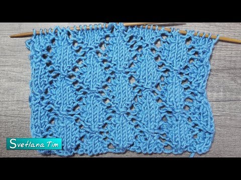 Видео: Как связать спицами ажурный узор РОМБЫ # 601