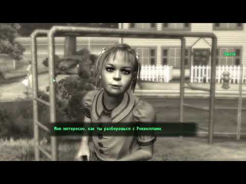 Видео: Fallout 3 Серия 9 Нашли отца
