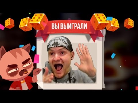 Видео: КАК ОН ЭТО ДЕЛАЕТ?! ► CATS: Crash Arena Turbo Stars |19|