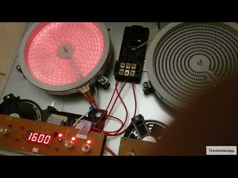 Видео: Ремонт инфракрасной плиты / infrared oven repair