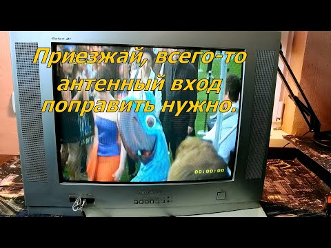 Видео: Почему я не работаю по вызовах или как происходит пустяковый ремонт.