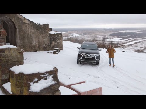 Видео: Павлово. Нижегородская область.- Выходные на колесах