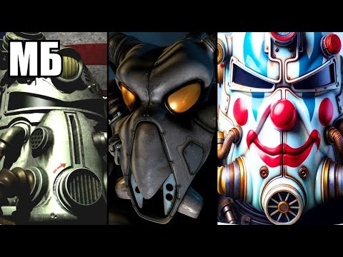 Видео: Мутация Fallout 3 ☢️ Как испортилась серия игр Фоллаут, с выходом третьей части... 😞 Мой опыт игры